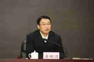 重庆市副市长(重庆新任两位副市长)