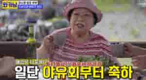 居里房产(86岁韩国奶奶爆红身家过亿，美国政府给她交租…网友：缺孙女吗)