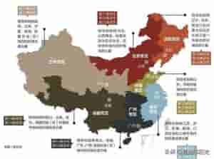 中国五大军区(中央军委领导五大战区，到底什么是战区？与七大军区又有何区别？)