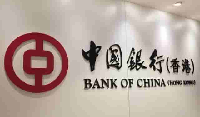 中国银行（香港）简介-发展历史