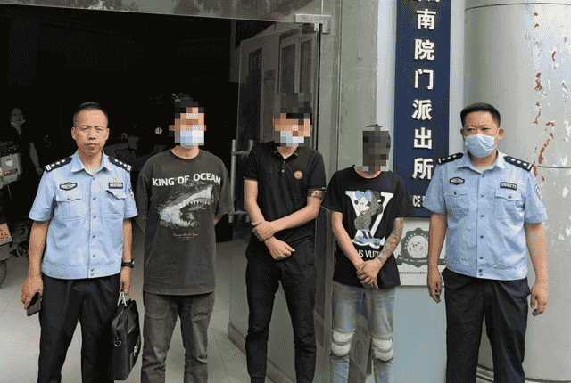 陕西西安：共计抓获30余人 ！碑林警方“断卡”攻坚在行动