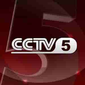 cctv5直播nba(CCTV5今日直播：NBA西部决赛(独行侠-勇士)+法网第3轮)