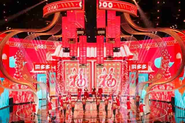 2023湖南卫视芒果TV春晚，年味出新、湘味出彩、人情味出圈！