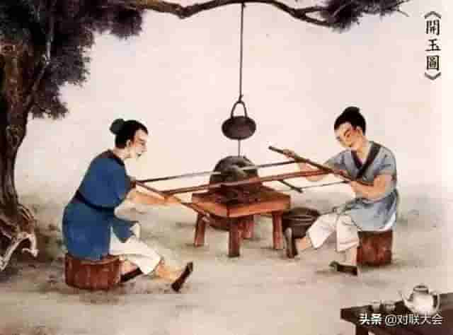 中国古代常用敬词总集合摘录