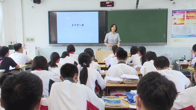 南京市教育大会，市委书记划了这五个重点