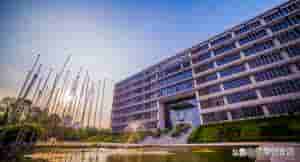 重庆大学科技学院地址(重庆这所年内更名大学的省部共建高校，又传来两个重磅消息)