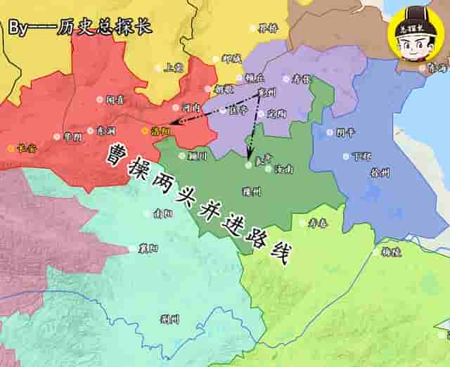 解析东汉战争：刘备丢失徐州，曹操北奔洛阳，奉迎汉献帝