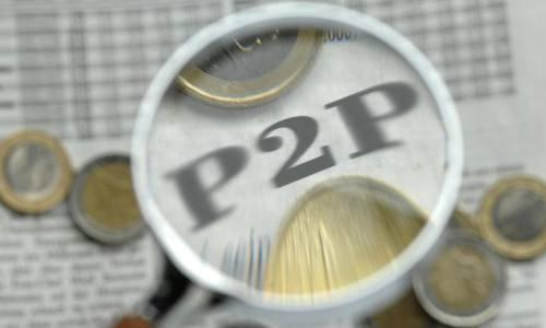 什么是P2P投资理财？