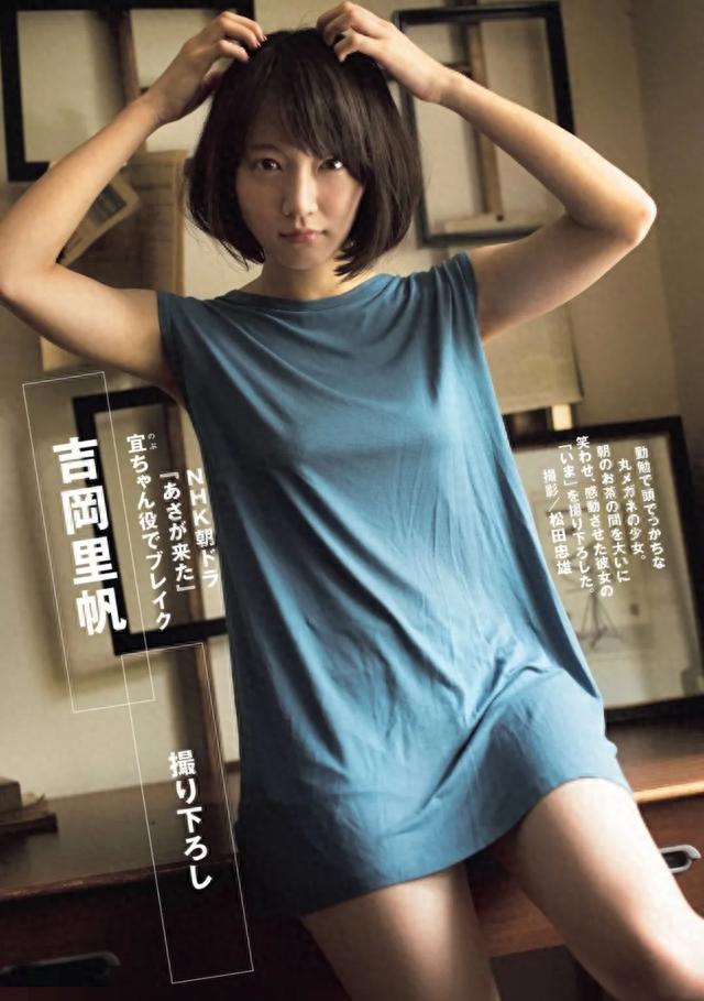 写真女神吉冈里帆，日本男人的理想型，被誉为日圈“纯欲天花板”