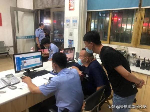 抓获嫌疑人48名，杭州警方摧毁一特大“荐股诈骗”团伙