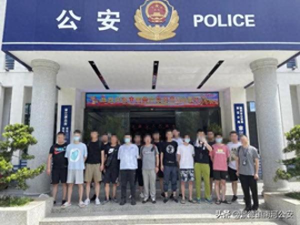 抓获嫌疑人48名，杭州警方摧毁一特大“荐股诈骗”团伙