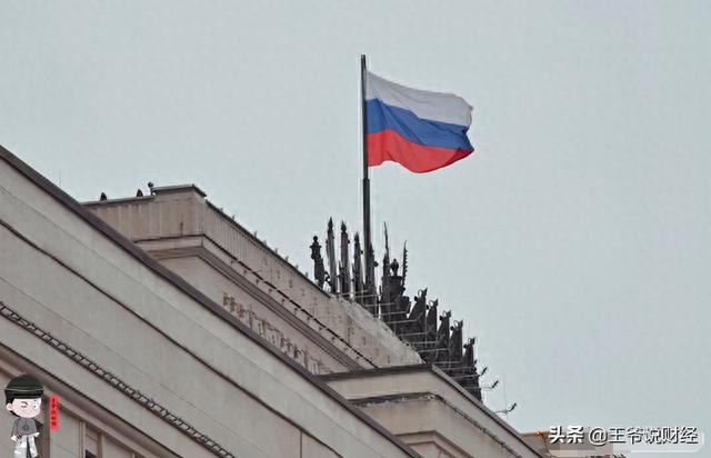 3711点！俄罗斯股市再创历史新高！发生了什么？