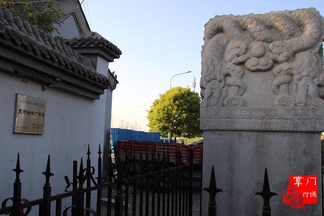 北京朝阳区有个吏部尚书广寿墓，翁同龢书写碑文