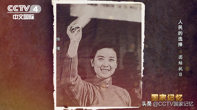 清华女学生亲历一二九运动，一张照片让她闻名全国