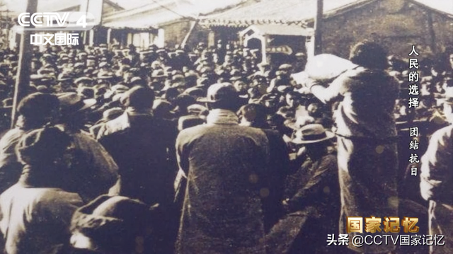 清华女学生亲历一二九运动，一张照片让她闻名全国