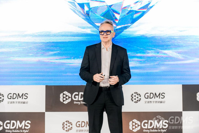 「共营」当下，数见未来！2023第九届GDMS全球数字营销峰会圆满落幕