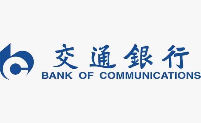 国内十大银行logo设计，你知道都有什么含义吗