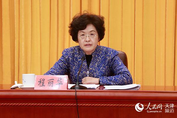 财政部领导更新：53岁程丽华任副财长，张少春史耀斌已免职