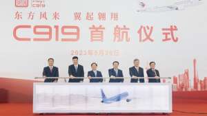 上海航空公司-C919商业首航圆满完成，未来上海将打造世界一流航空产业集群