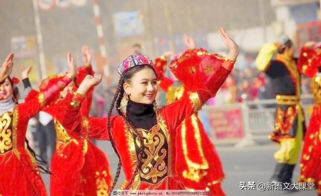 孩子必知的中华56个民族：新疆维吾尔族介绍