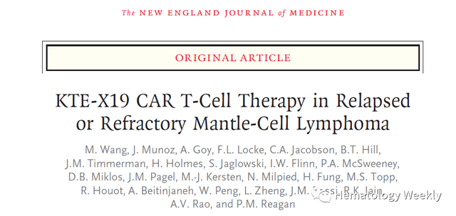 KTE-X19 CAR T细胞治疗复发、难治性套细胞淋巴瘤的疗效和安全性