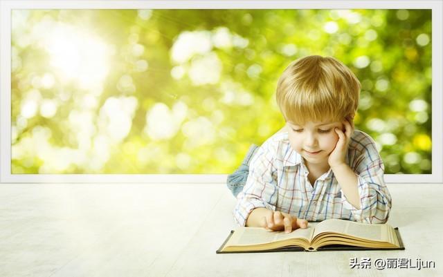 早期阅读：培养孩子终生受益的阅读习惯