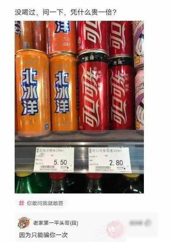 曝光:《赤裸特工》女主Maggie Q的震撼写真,谁能抵挡她的魅力?