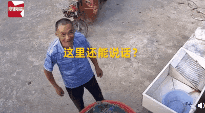 老父亲用钢丝球帮儿子洗车,秒变“星空漆”!儿子:不维修了