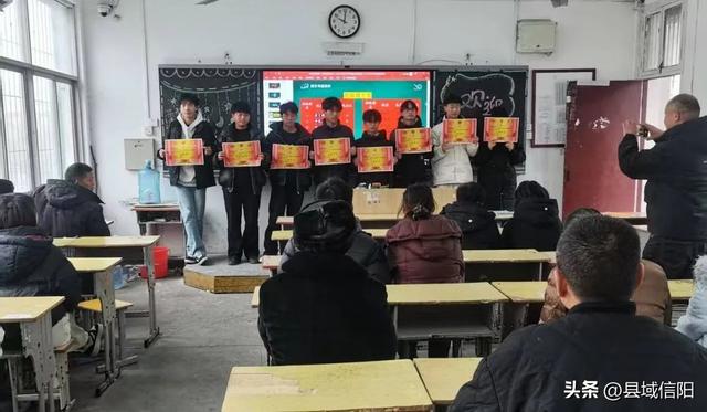 淮滨二高:冬之约 家校融 共成长