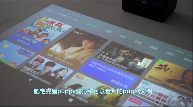 黑丝美女把玩puppy cube 大呼过瘾,女人到底喜欢玩什么