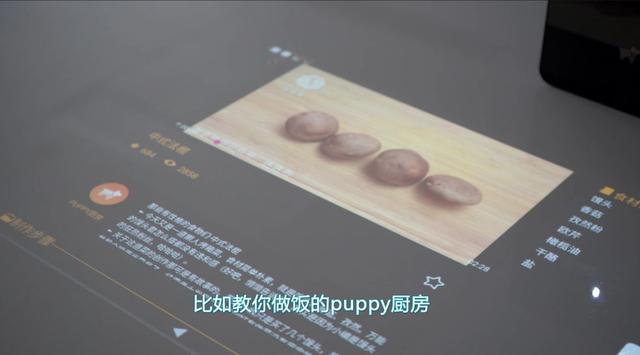 黑丝美女把玩puppy cube 大呼过瘾,女人到底喜欢玩什么