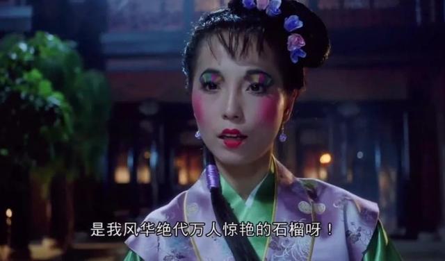 别以为脸上抹灰就是丑女了,论放得下身段,这9位才是扮丑教科书