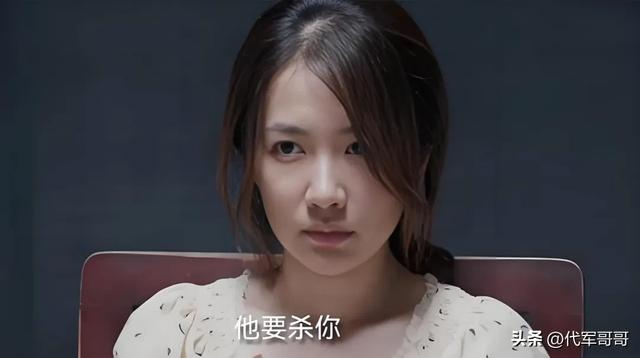 盘点《我是刑警》中的8位美女演员,你最喜欢谁?
