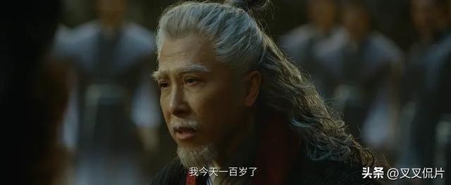 当34岁的徐冬冬露胸穿丝袜擦边时,我知道网大完蛋了