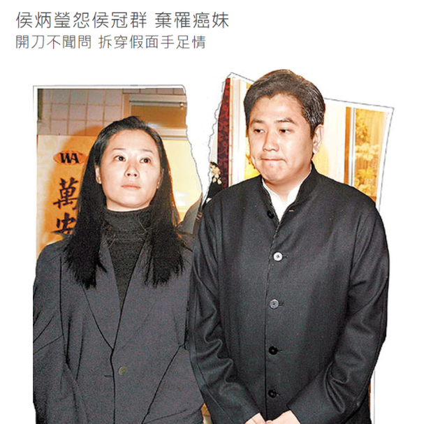 “慕容九”侯炳莹近况,移居内地低调复出,54岁抗癌成功面色红润