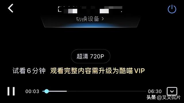 当34岁的徐冬冬露胸穿丝袜擦边时,我知道网大完蛋了