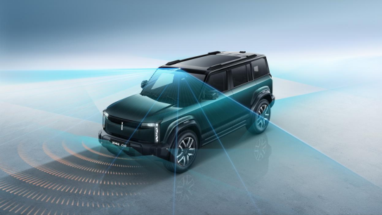 趁“热”收下这份避暑攻略,iCAR 03“免费租车”