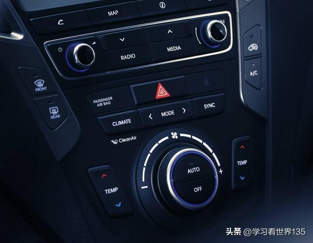 汽车开空调后噪音很大正常吗?怎么确定异常噪音?