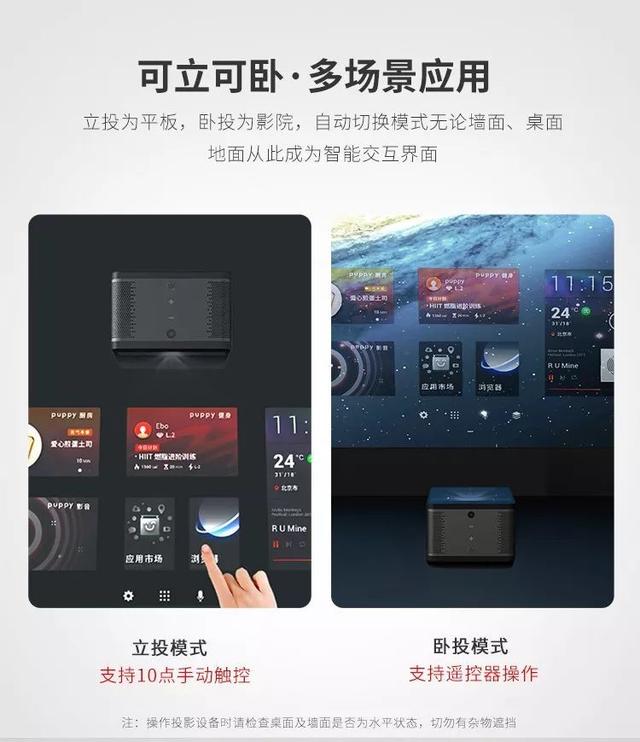 黑丝美女把玩puppy cube 大呼过瘾,女人到底喜欢玩什么
