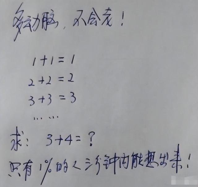 24岁空姐绰号“小野猫”,出轨男同事被男友抓包,场面凌乱不堪