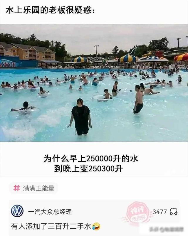 曝光:《赤裸特工》女主Maggie Q的震撼写真,谁能抵挡她的魅力?