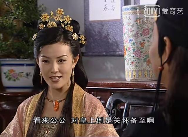 《小鱼儿与花无缺》:天下四大美女,下场一个比一个惨,红颜薄命