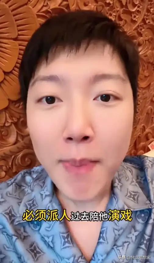 阿纯曝光千万黑心网红,小乔全部中招,法国直播场地是花15万租的