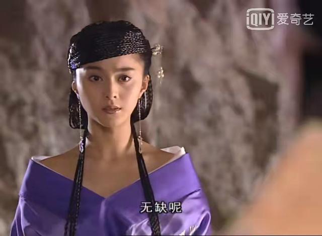 《小鱼儿与花无缺》:天下四大美女,下场一个比一个惨,红颜薄命