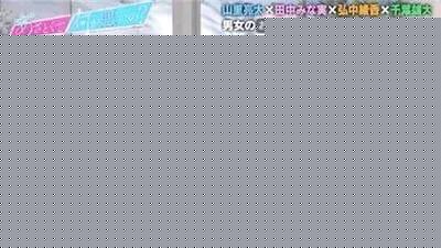 高段位“撩汉”技巧:处理好这些细节,撩倒心仪的他,很容易