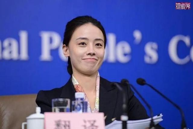 中国外交部“四大美女”翻译官,有颜有才,气质绝佳!