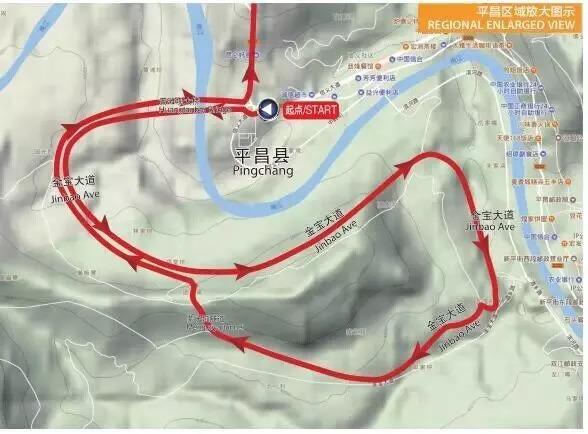 这一国际赛事又将在巴中举办,赛道沿途风光无限~