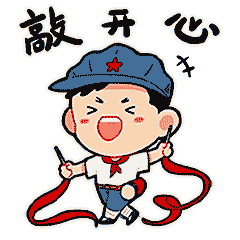 这一国际赛事又将在巴中举办,赛道沿途风光无限~