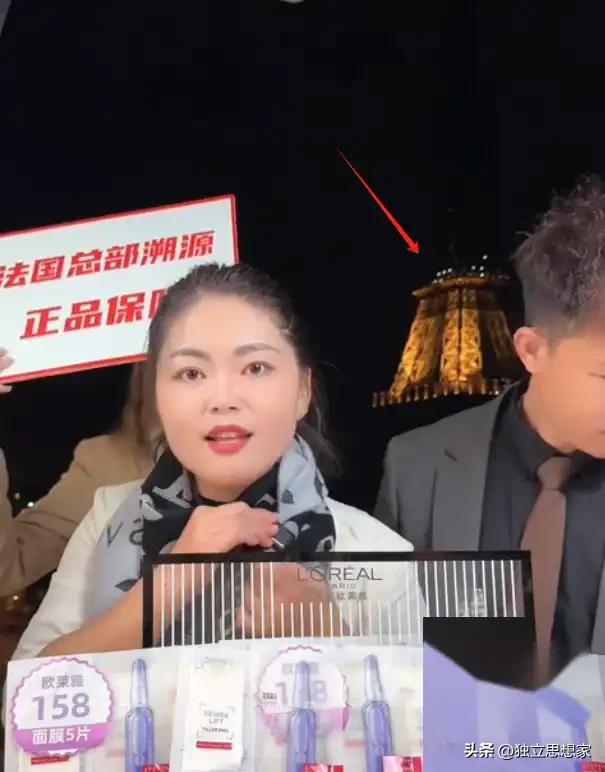 阿纯曝光千万黑心网红,小乔全部中招,法国直播场地是花15万租的
