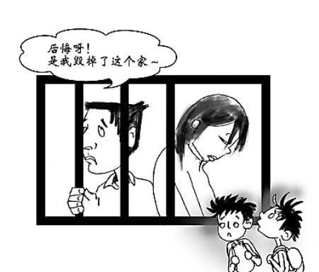 最陕西｜女子打出租被拒载 欲拍照投诉被司机一口痰吐在脸上
